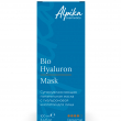 Суперувлажняющая маска Bio Hyalurone, 100 мл - alwento.ru – Екатеринбург
