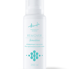 Очищающая эмульсия Remover Sensitive для чувствительной кожи 200 мл - alwento.ru – Екатеринбург