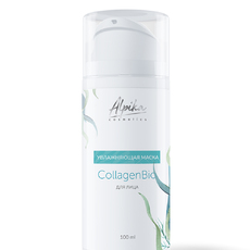 Увлажняющая маска Collagen Bio 100 мл - alwento.ru – Екатеринбург