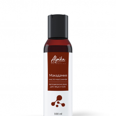 Масло массажное фитобиокомплекс для лица и тела Макадамия, 100мл - alwento.ru – Екатеринбург