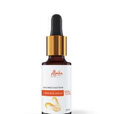 Мультикислотный пилинг с янтарной кислотой 15% 30 мл - alwento.ru – Екатеринбург