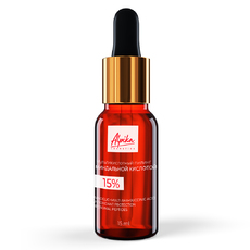  Пилинг с миндальной кислотой 15% pH 2.16,  15 мл - alwento.ru – Екатеринбург