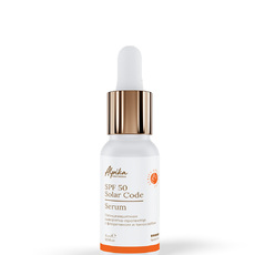 Сыворотка- протектор солнцезащитная  с флоретином и тиносорбом SPF 50 Solar Code Serum, 15 мл - alwento.ru – Екатеринбург