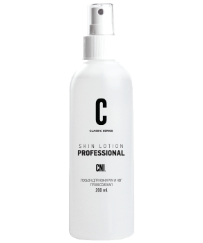 Лосьон-антисептик для кожи рук Professional 200 мл - alwento.ru – Екатеринбург