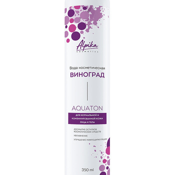 Тоник AQUAton Виноград 350 мл - alwento.ru – Екатеринбург