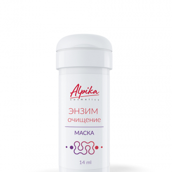 Маска Энзим Очищение, 14мл  - alwento.ru – Екатеринбург