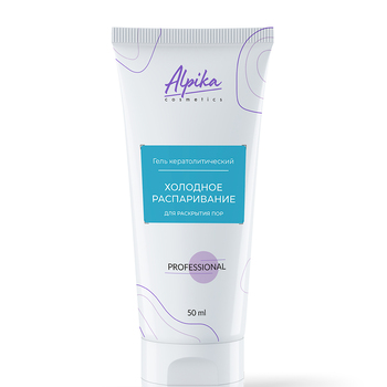 Гель кератолитический для раскрытия пор Холодное распаривание, 50 мл - alwento.ru – Екатеринбург