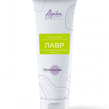 Гель для тела тонизирующий с дренажным эффектом Лавр, 225мл - alwento.ru – Екатеринбург