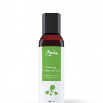 Масло массажное фитобиокомплекс для лица и тела Авокадо, 100мл - alwento.ru – Екатеринбург