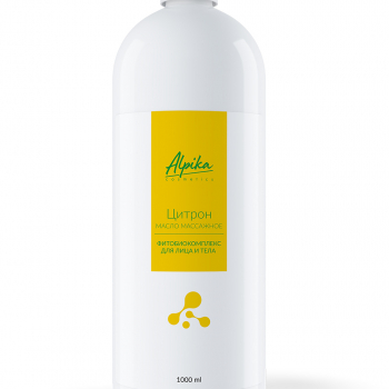 Масло массажное фитобиокомплекс для лица и тела Цитрон, 1000мл - alwento.ru – Екатеринбург