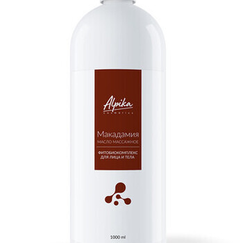 Масло массажное фитобиокомплекс для лица и тела Макадамия, 1000мл - alwento.ru – Екатеринбург