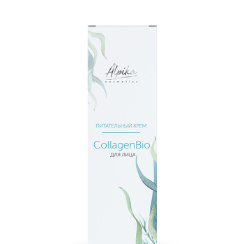 Питательный крем Collagen Bio 50 мл - alwento.ru – Екатеринбург