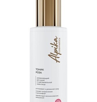 Тоник увлажняющий и тонизирующий для сухой и чувствительной кожи лица Роза, 100мл  - alwento.ru – Екатеринбург